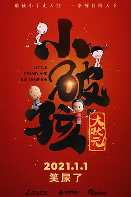 日本人真淫视频一区二区三区