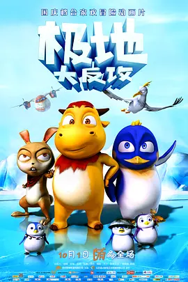 暖暖免费韩国在线