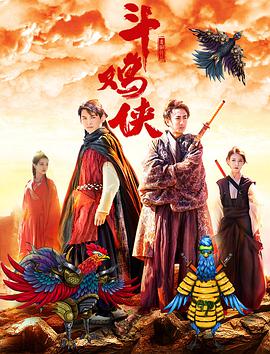 美国加州州长
