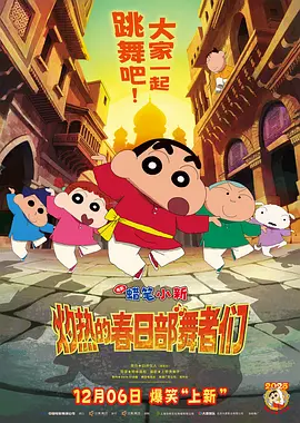 爽18p
