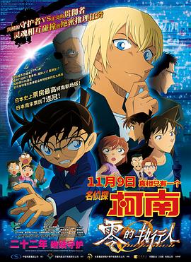 91狠狠操