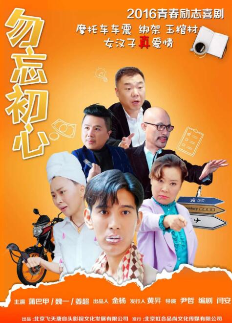 欧美zozo另类异族