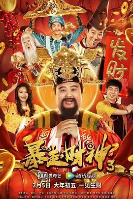 联合早报南略网即时报道