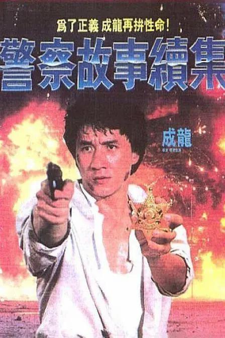 男女无套视频
