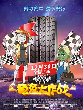 亚洲日韩视频