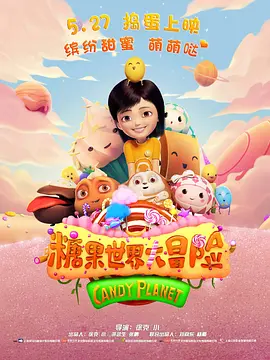 亚洲喷奶水中文字幕电影