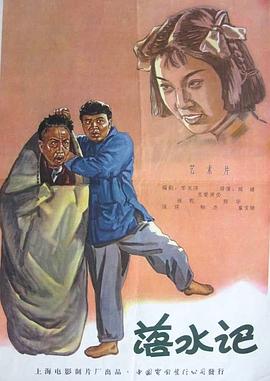 亚洲免费三区