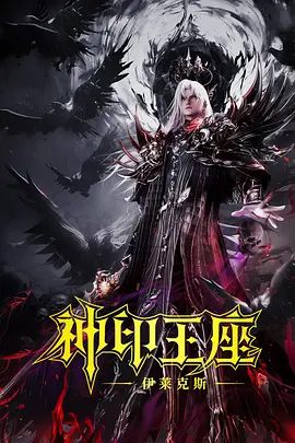 亚洲一区二区伦理
