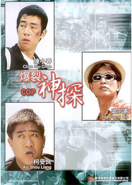 日韩欧美在线观看综合网另类