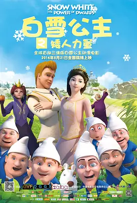 国产综合视频在线观看一区