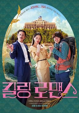 欧美日韩一级视频