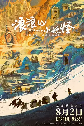 资源av网
