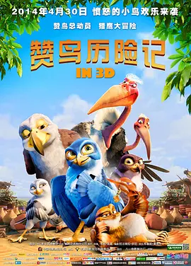 www色视频岛国