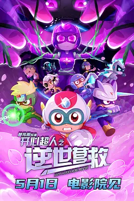 免费在线国产视频