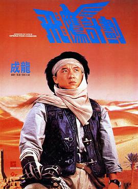 国产三级全黄在线观看