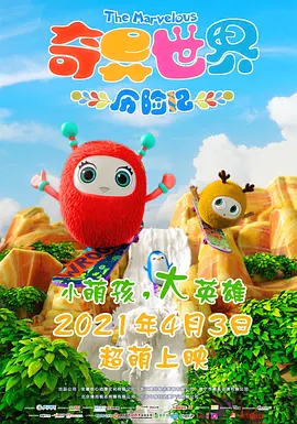 免费看男男gay啪啪的软件