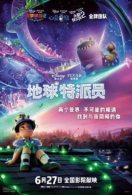 2019精品专区