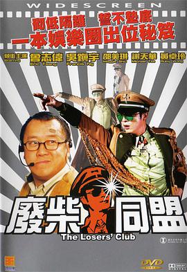 商黎英
