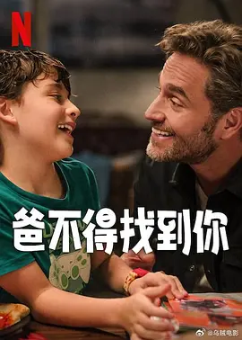 欧美巨大荫蒂茸毛**人妖