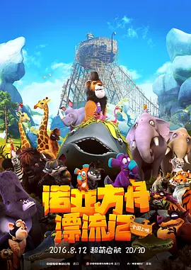 日韩免费视频一区二区