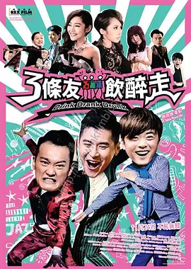 精品欧美一区二区三区精品久久