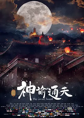 一区免费在线观看