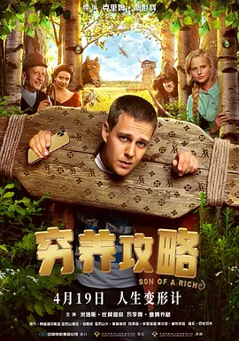 做作爱动态