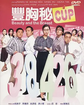 亚洲欧美另类天天更新影院