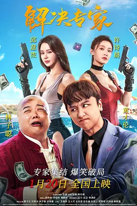 久久精品国产亚洲精品