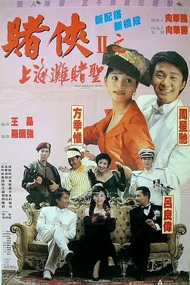第一页亚洲