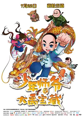 一二三四区在线观看