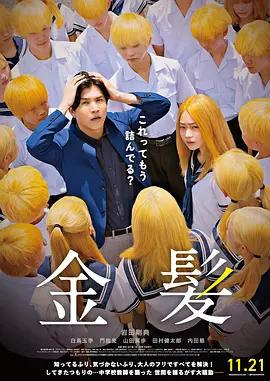 久久国产一区二区