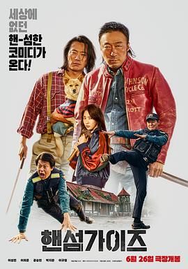 男添女人下面的视频过程