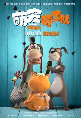色视频色免费