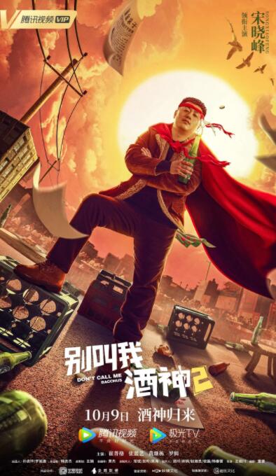 我要综合色