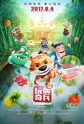 www色在线观看
