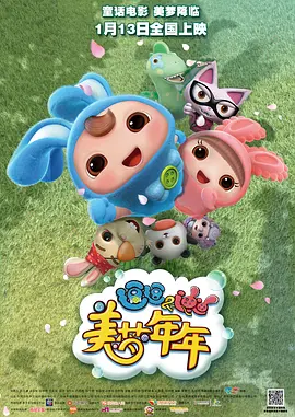 制服丝袜电影在线