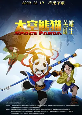 性欧美大战久久久久久久免费观看