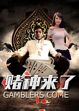 aaa在线观看高清免费
