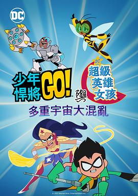日韩欧美一区二区三区在线观看