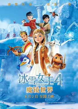 草草女人院