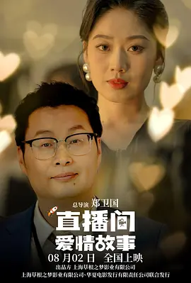 91在线观看网站