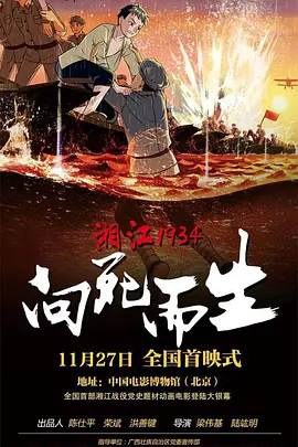 欧美亚洲黄色