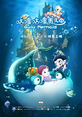 真实国产伦在线视频免费播放