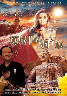 99精品国产综合久久久久