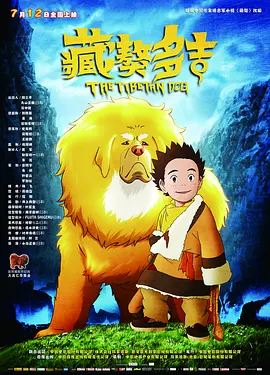 亚洲欧美日韩中文字幕在线一区