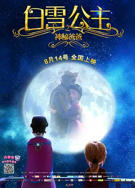 欧美南昌男女在线看免费版在线看