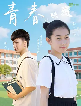 欧美大香焦