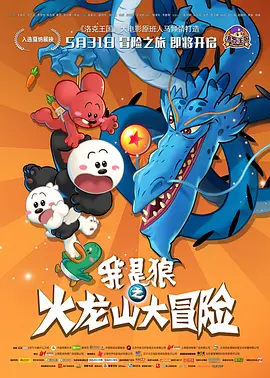 欧美性视频一区二区三区