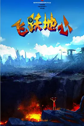 亚洲精品国产日韩